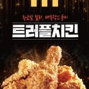 오늘 한잔어때 이미지