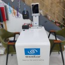 전대안경 이미지