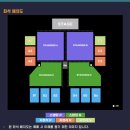 어유곡 | [공연]2024 노엘 갤러거스 하이 플라잉 버즈 킨텍스 내한공연 후기