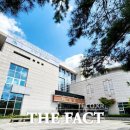 대덕문예회관 이미지