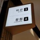 태광건설(주) 네이버블로그