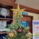 경희백동진한의원 네이버블로그