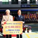 대림석유주
