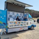 중구관광안내소 이미지