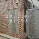 월봉경로당 이미지