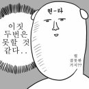 장기보령약국 이미지