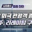 (주)피앤엘 티스토리