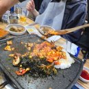강바다꿀돼지고기먹고대박 네이버블로그