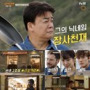 골목연 2호 이미지