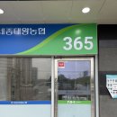 여주-0020 이미지