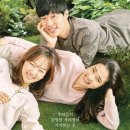 리틀포레스트 | 잔잔해서 더 좋았던 힐링 영화 ‘리틀 포레스트’ 정보 줄거리 후기