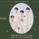 만남라이브카페 이미지