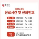 서림동-S2 이미지