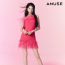 어뮤즈월드 이미지