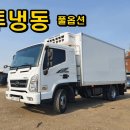 현일상사 이미지