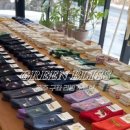 그린애견샵 이미지