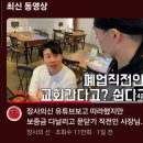 비당 | 경주 용강동 장사의신 한정식 떡갈비 맛집 떡갈비당 경주용황점 후기