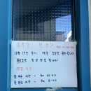 카페웜앤코지