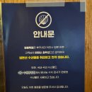 육일식품