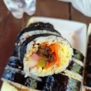 김밥정미소 - 북구 첨단연신로91번길 44 | 김밥정미소