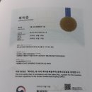 주식회사 씨앤드 이미지