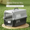 켄넬