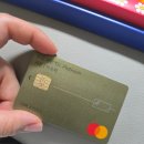 H-032 | 인천국제공항 1터미널 공식 주차대행 발렛파킹 카드사 제휴 무료 예약 방법 및 이용 후기