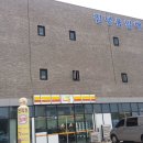 해수사우나 이미지