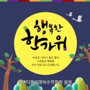 슬기로운영어학원