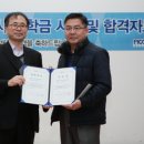 2002랜드 이미지