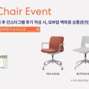 중리(사양) 이미지