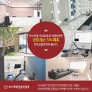 심미연합치과의원 이미지