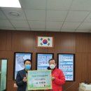 소도경로당 이미지