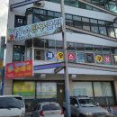 제우스 당구클럽 이미지