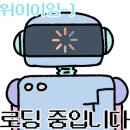카페리아 ( 옥산점 ) 이미지
