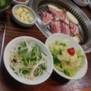 삼미숯불갈비