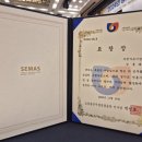 바른기준치과의원 이미지