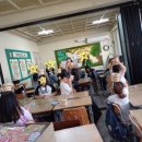 한일지역아동센터 이미지