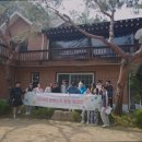 녹색향기 펜션 이미지