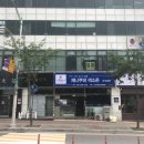 한국총판 이미지