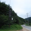 늑천정가든 이미지