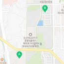 세교뜰공인중개사사무소 이미지