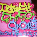 김미강 이미지