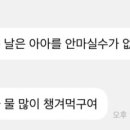 계절의기억 이미지