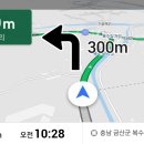 복수면 복수삼거리 이미지