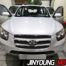 진영모터스 이미지