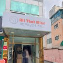 재은농장 이미지