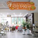 군북보건지소 이미지