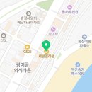 세븐일레븐 부산신송정해변점 이미지