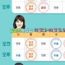 톰과 제니 동물메디컬센터 이미지